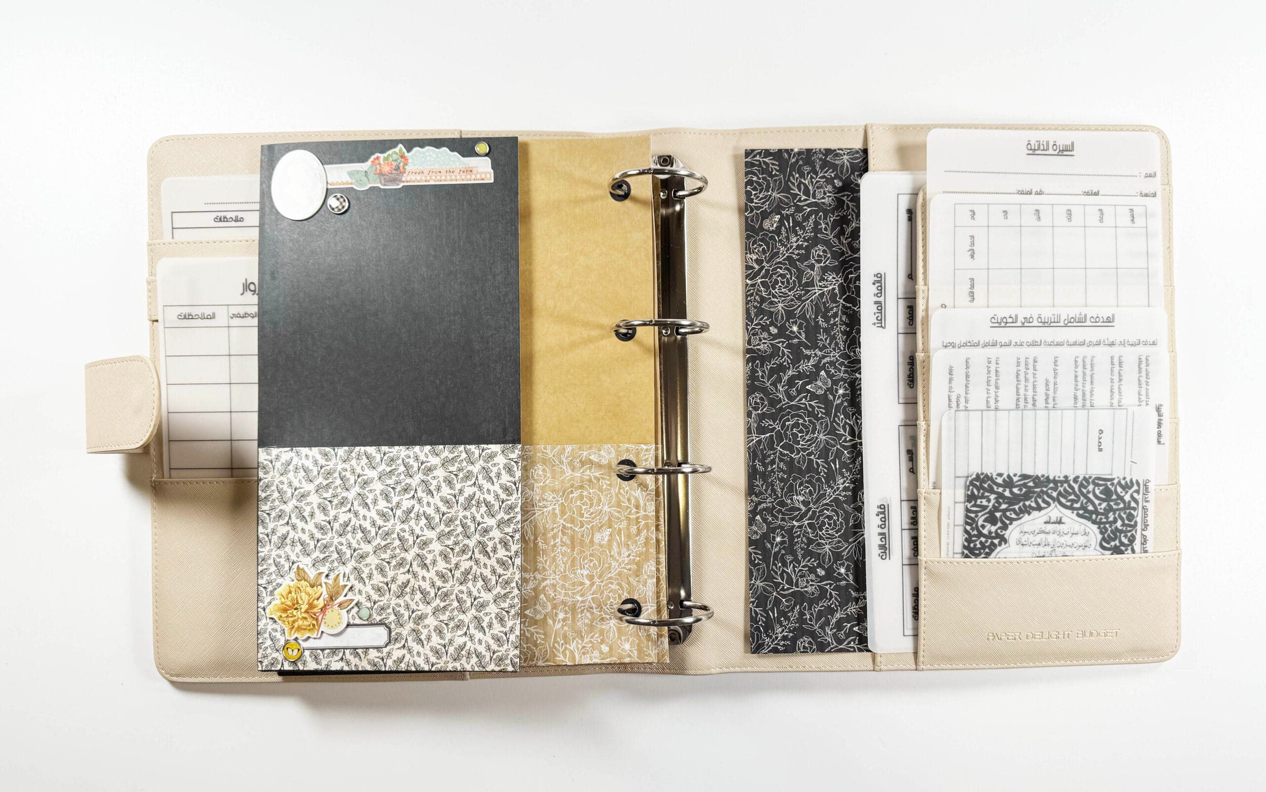 سجل تحضير لسنة ٢٠٢٦ - Image 3