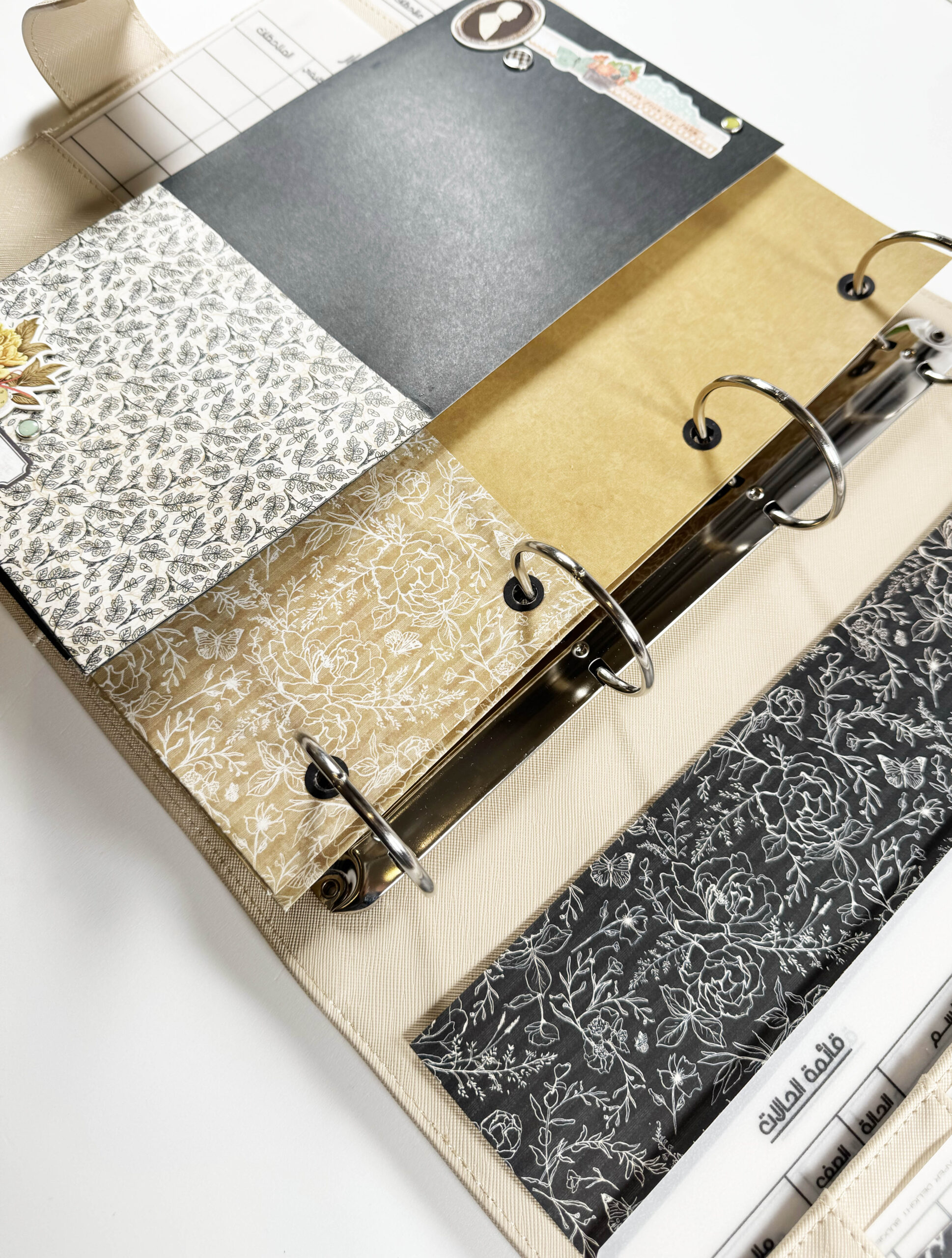 سجل تحضير لسنة ٢٠٢٦ - Image 10