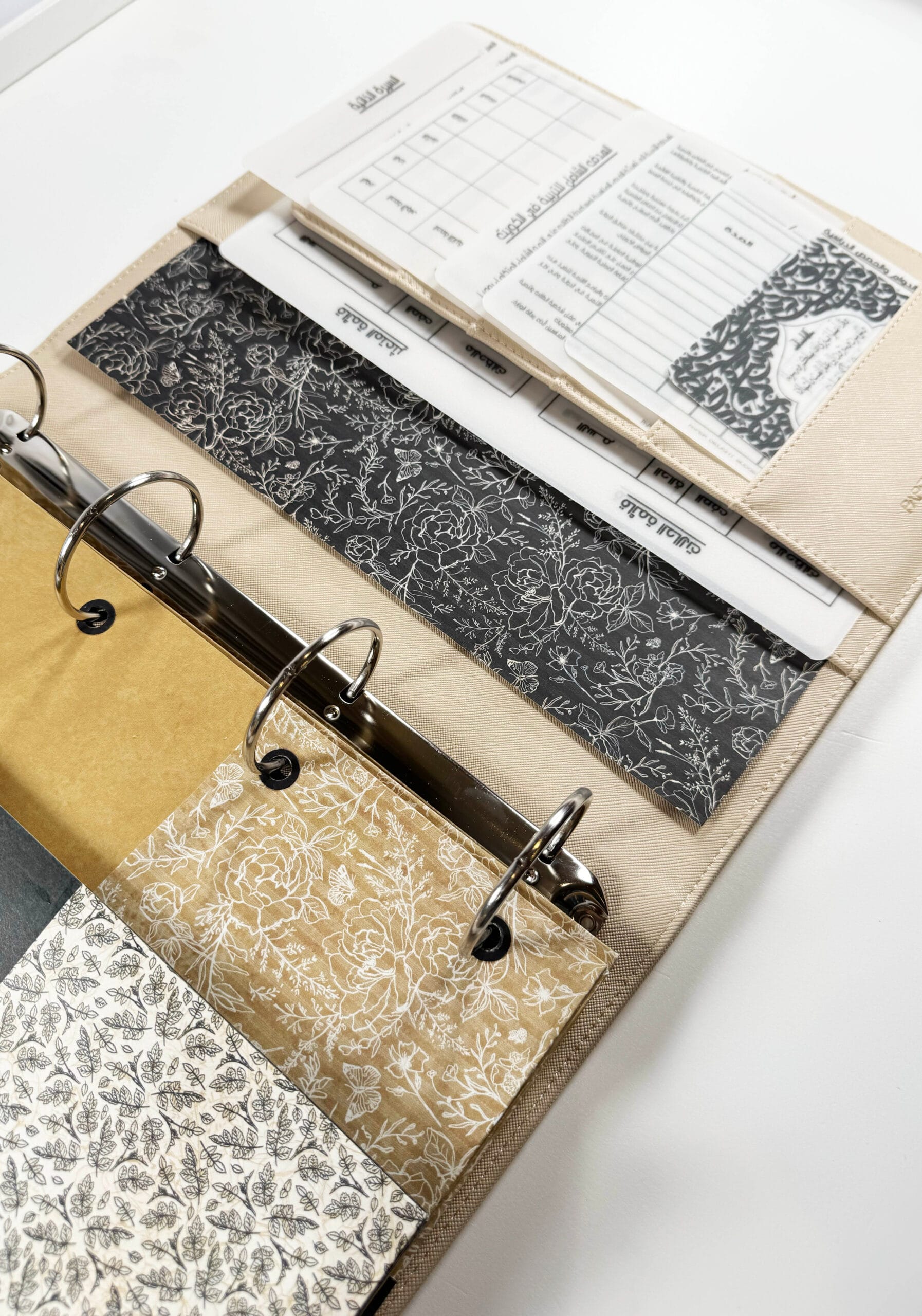 سجل تحضير لسنة ٢٠٢٦ - Image 9