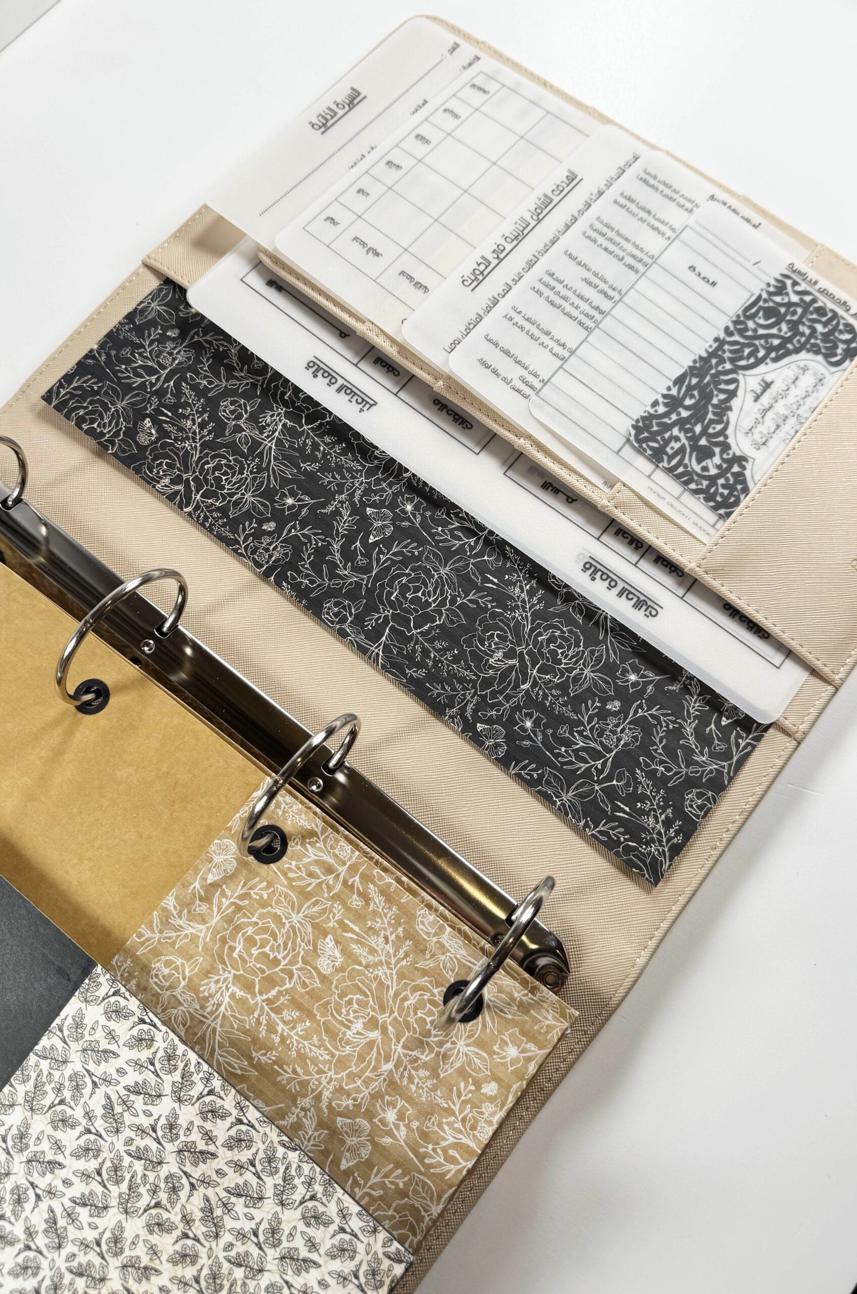 سجل تحضير لسنة ٢٠٢٦ - Image 8