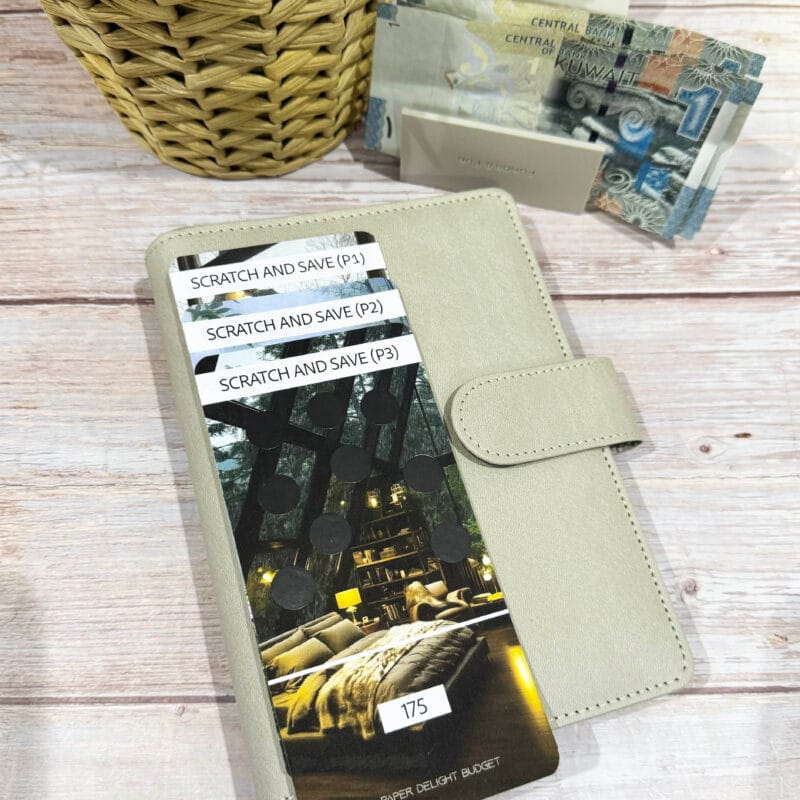 Scratch and Save card Pictures | كروت امسح ووفر المصورة