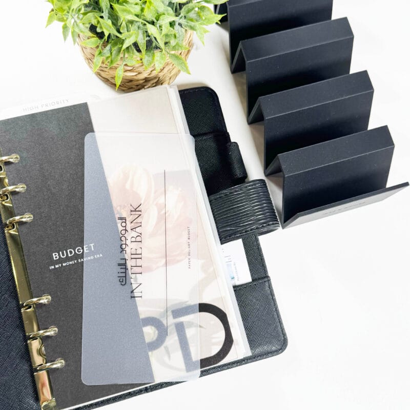 In The Bank Frosted Placeholders (pk.3) | الموجود بالبنك بديل الاموال (عدد ٣)