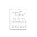 August 08