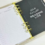 Reading Log | سجل القراءة