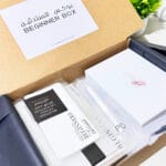 Beginner Box | صندوق للمبتدئين