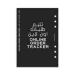 Online order tracker Dashboard A5