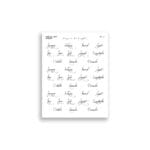 Vintage Script Months