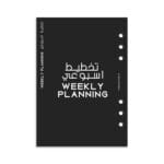 Weekly Planner Dashboard A5