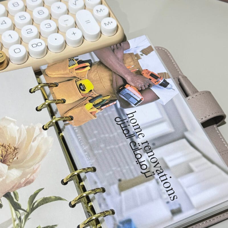 Picture Saving Challenges with Envelopes for home renovation | تحديات مصورة كروت مع الاظرف لترميم المنزل