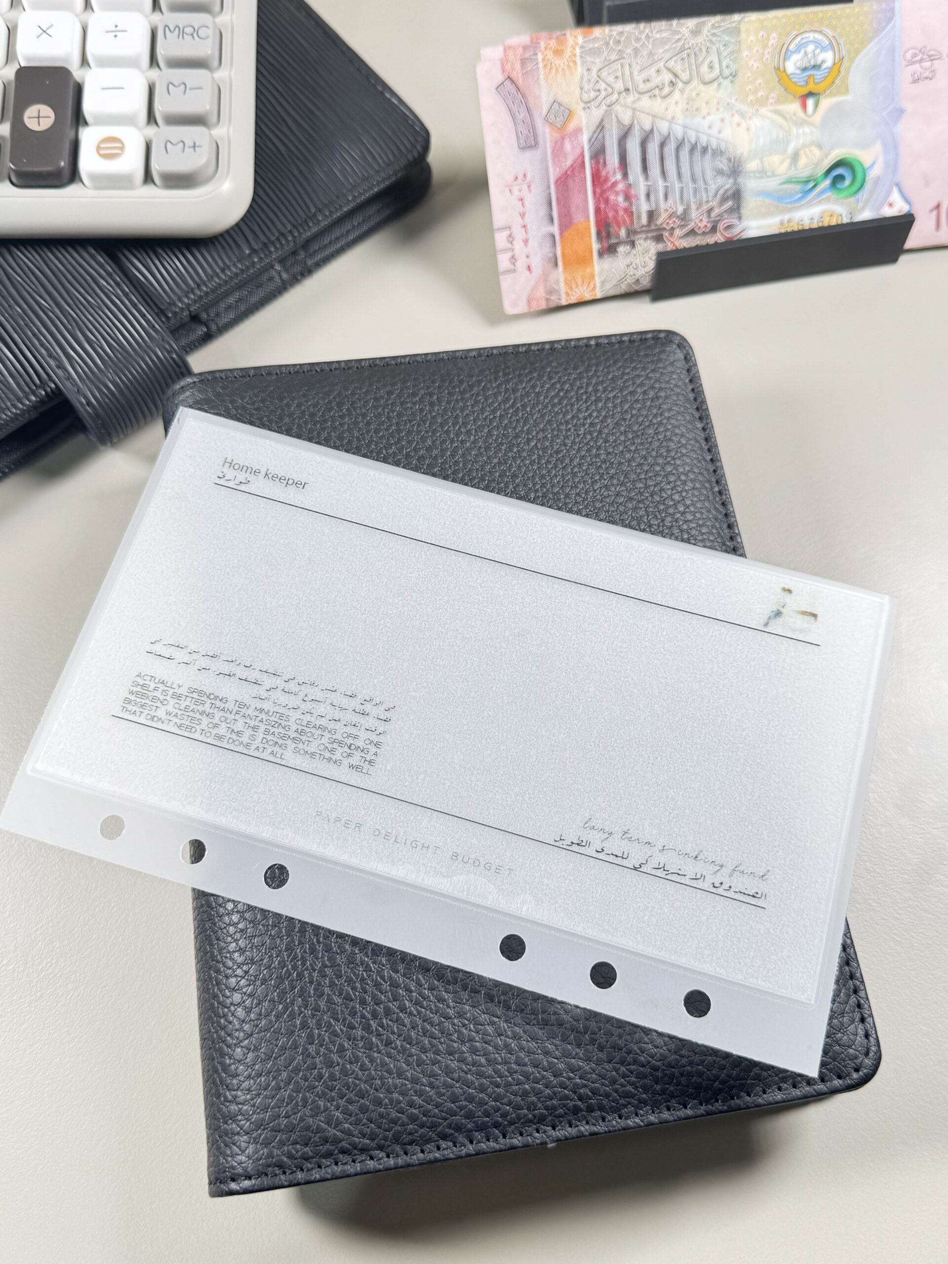 New Two line cash envelopes Long term sinking fund | الاظرف ذو خطين الجديدة للصندوق الاستهلاكي للمدى الطويل - Image 14