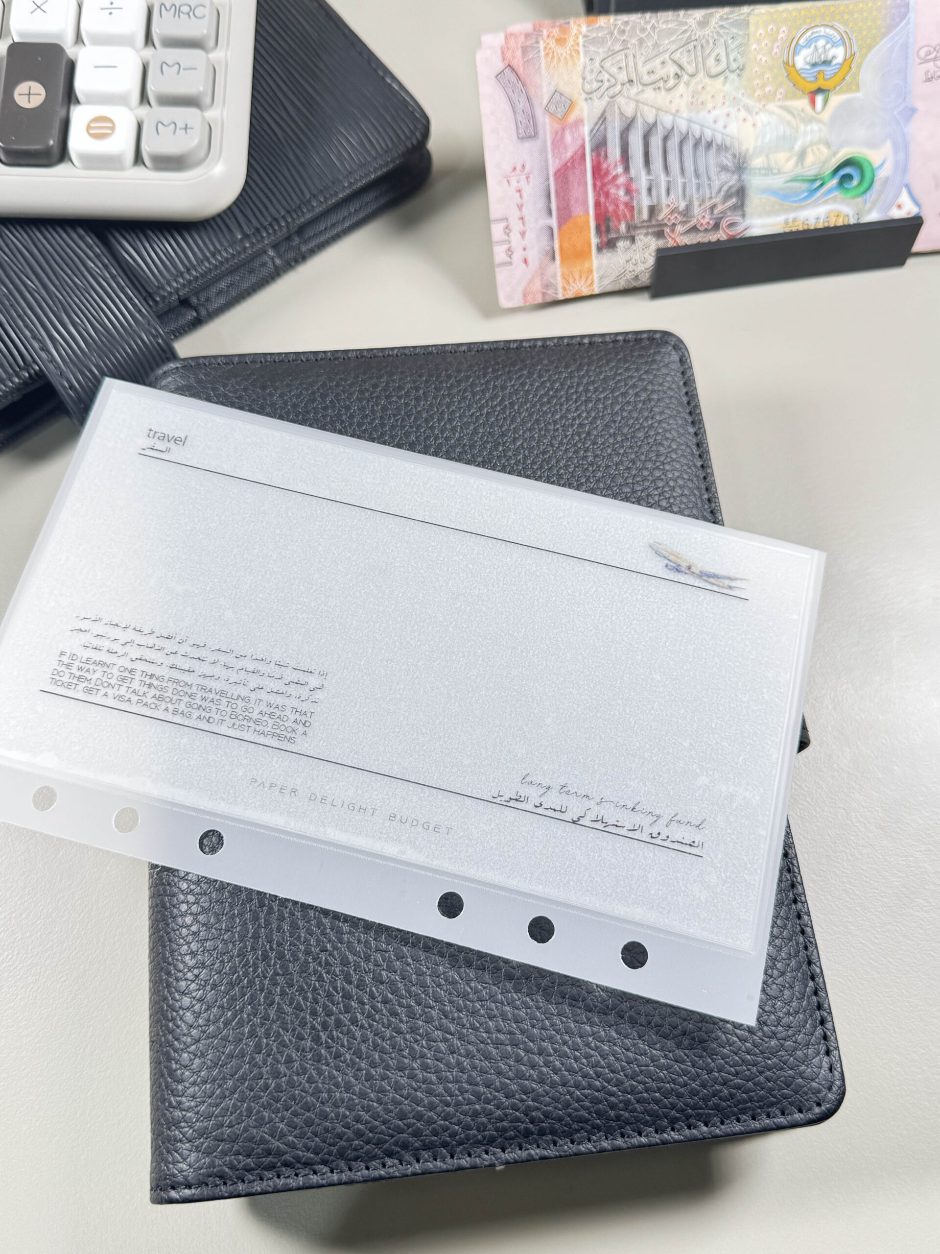New Two line cash envelopes Long term sinking fund | الاظرف ذو خطين الجديدة للصندوق الاستهلاكي للمدى الطويل - Image 13