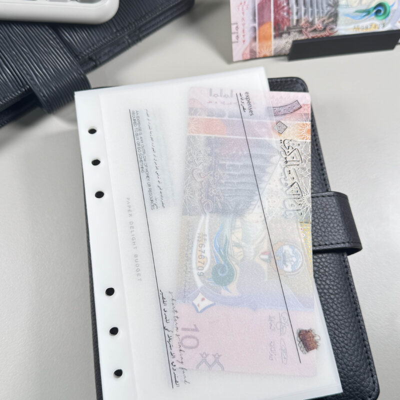 New Two line cash envelopes short term sinking fund | الاظرف ذو خطين الجديدة للصندوق الاستهلاكي للمدى القصير