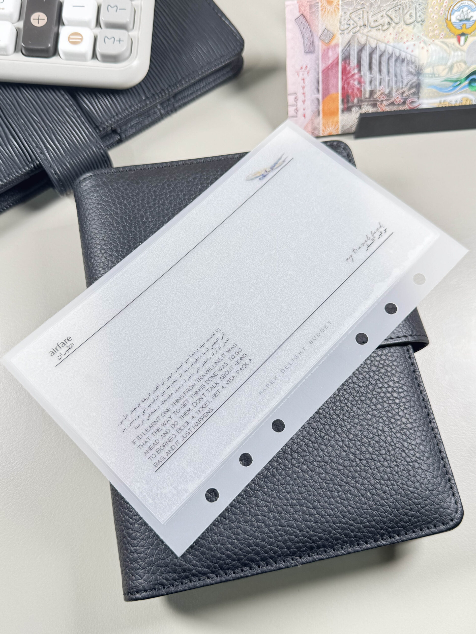 New Two line cash envelopes Travel funds | الاظرف ذو خطين الجديدة للسفر - Image 2