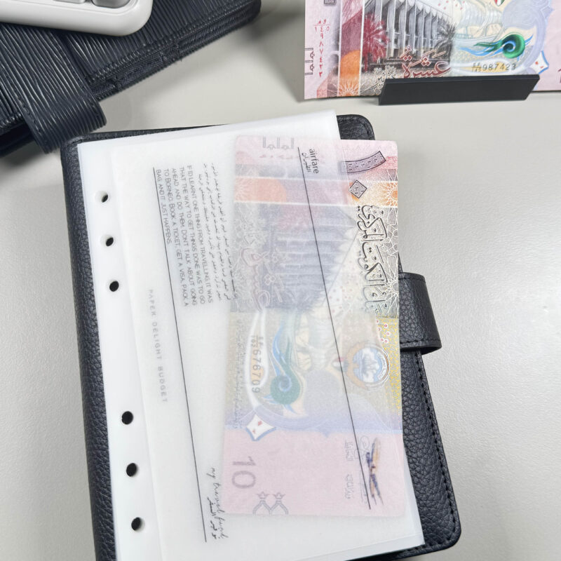 New Two line cash envelopes Travel funds | الاظرف ذو خطين الجديدة للسفر