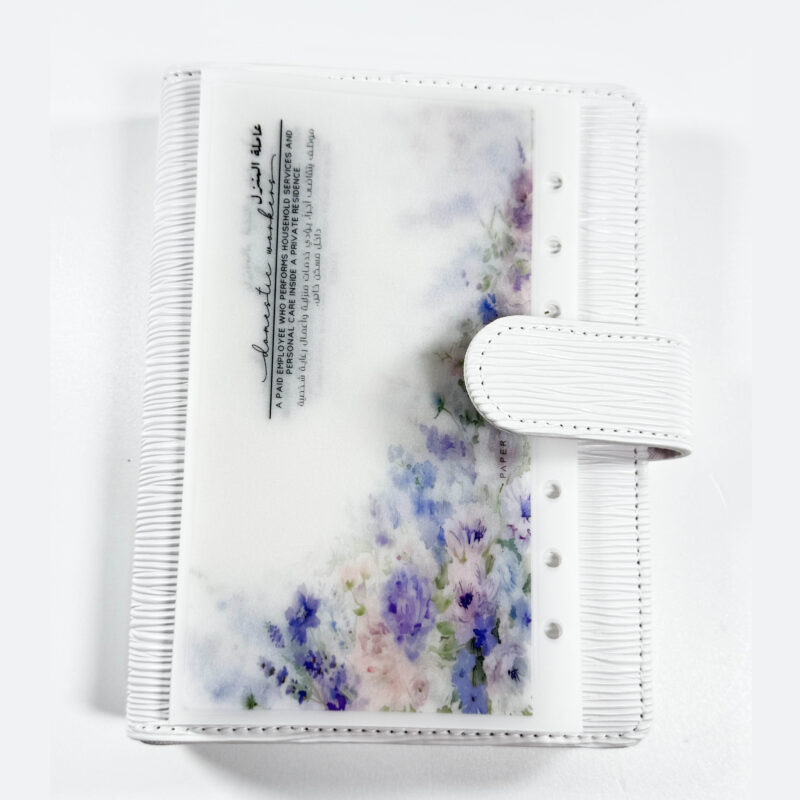 Lavender Bloom — لافندر بلوم