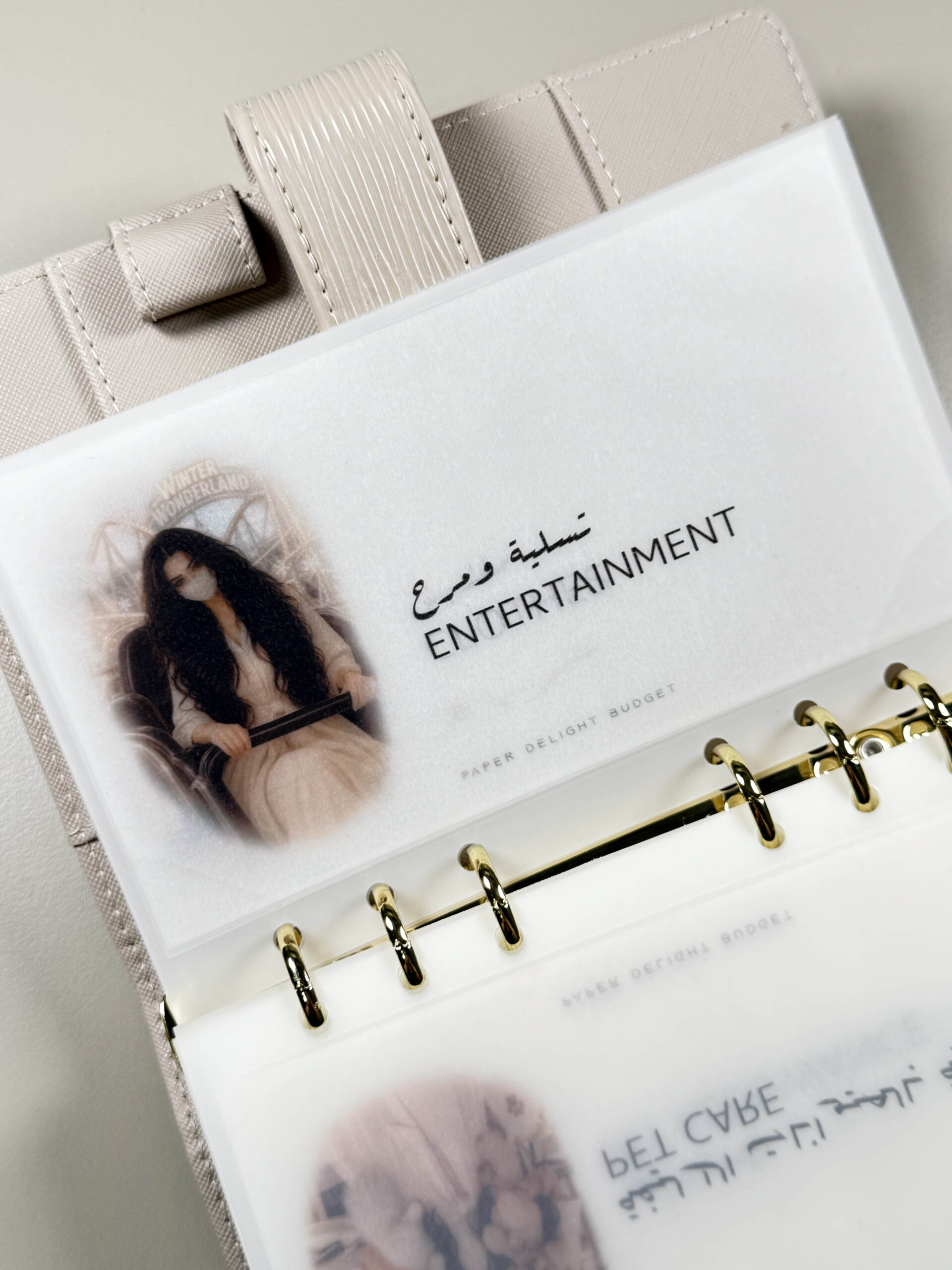 Elara New Envelops | الاظرف الجديدة لايلارا - Image 22