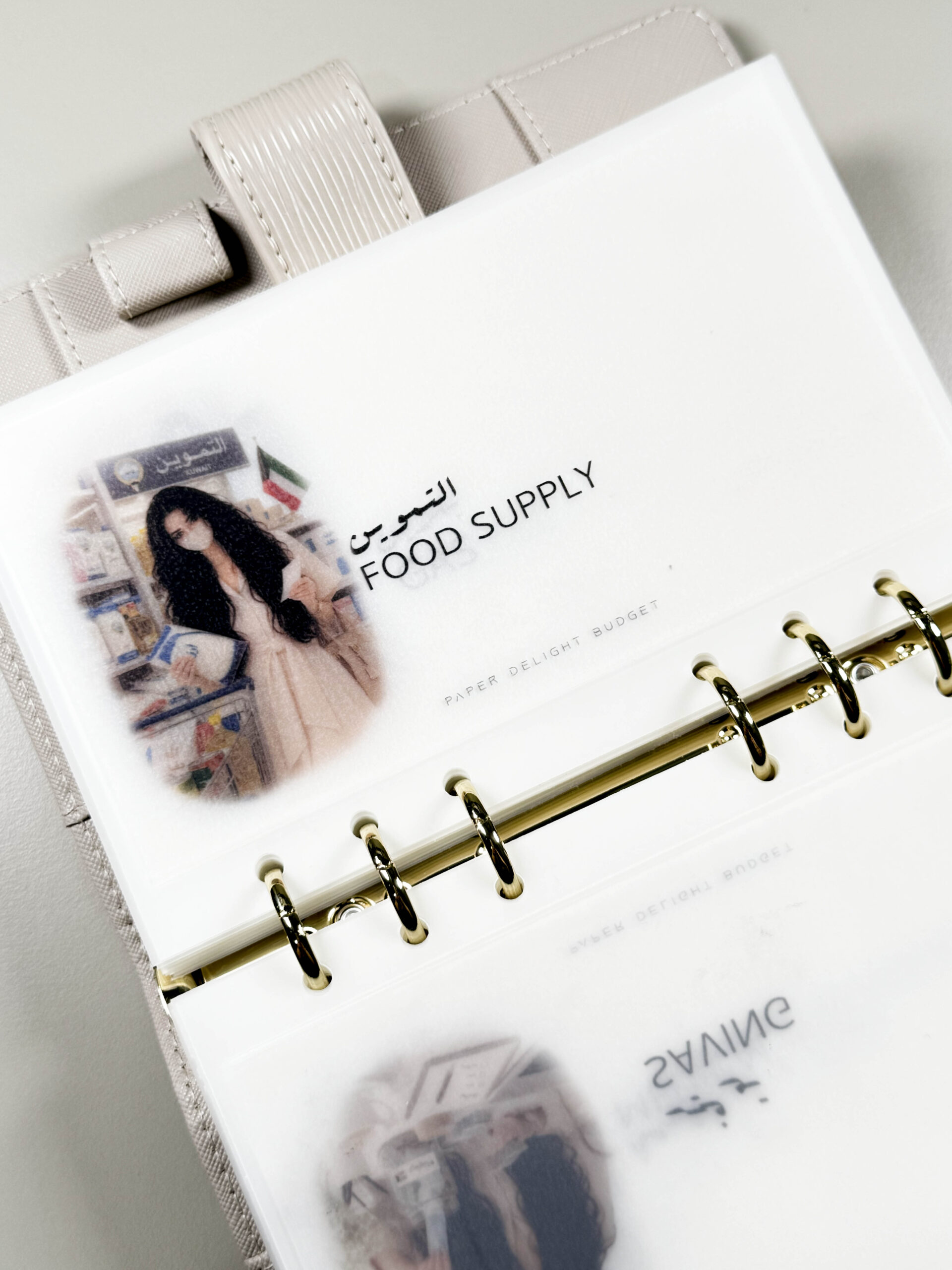 Elara New Envelops | الاظرف الجديدة لايلارا - Image 20