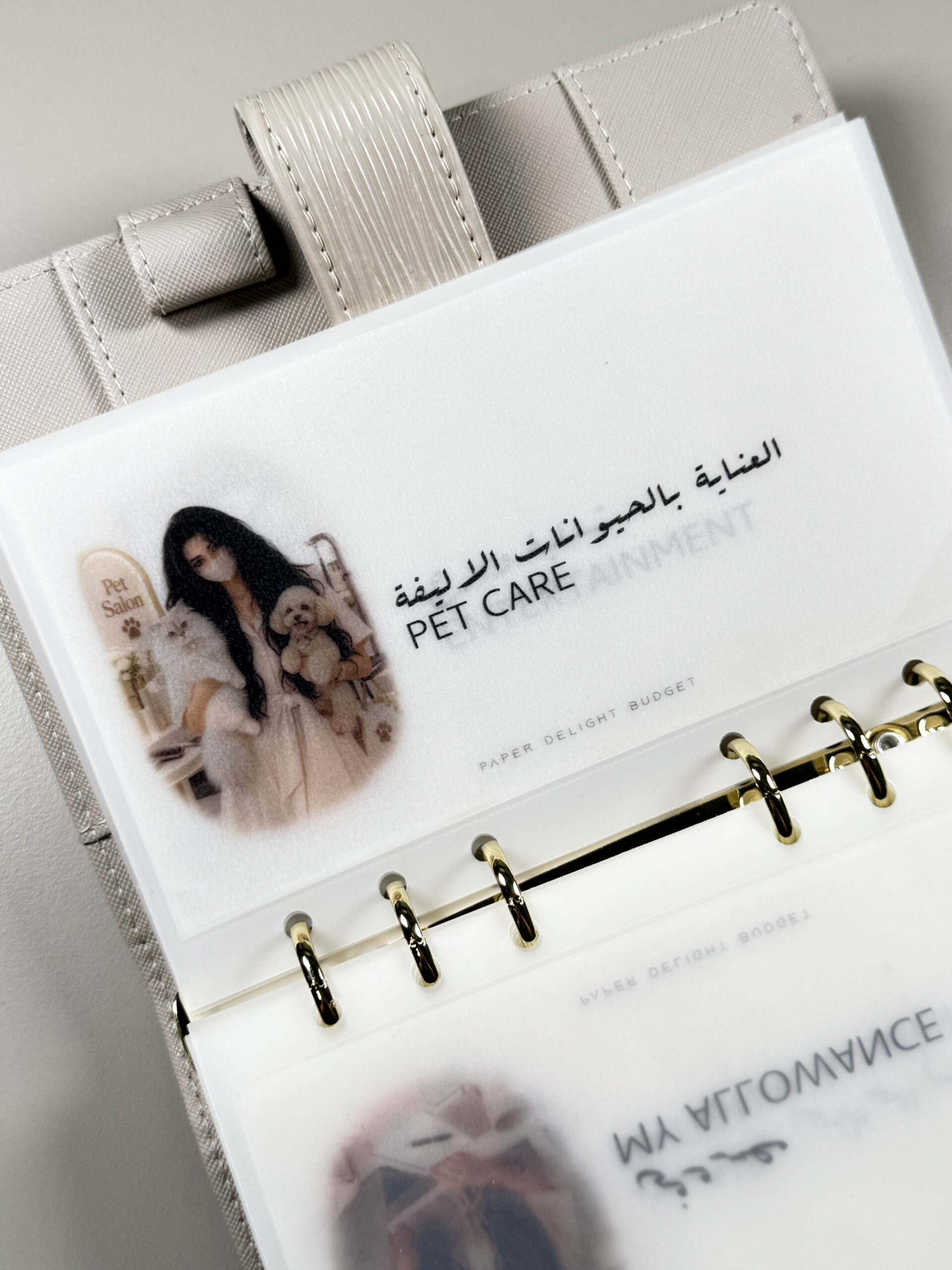 Elara New Envelops | الاظرف الجديدة لايلارا - Image 7