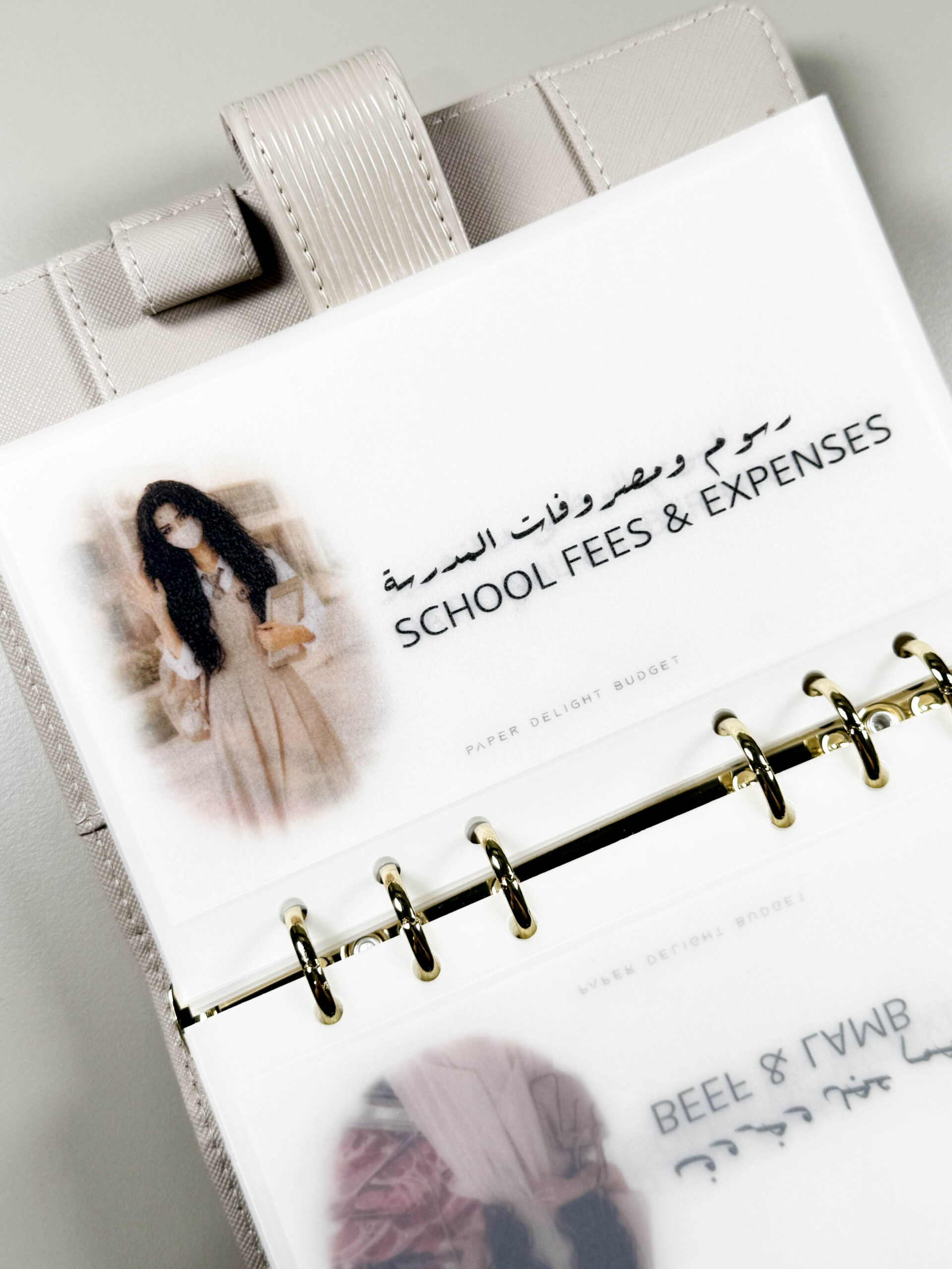 Elara New Envelops | الاظرف الجديدة لايلارا - Image 4